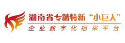 企業數字化招采平臺